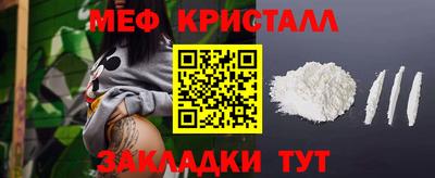 ешки Гай