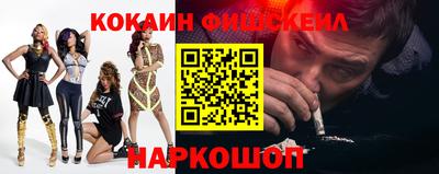 ешки Гай