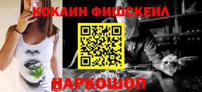 винт Гагарин