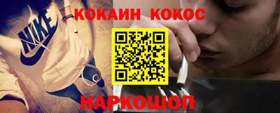 ешки Гай