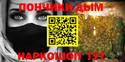 винт Гагарин