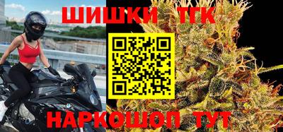 винт Гагарин