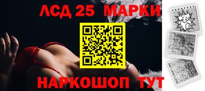 винт Гагарин