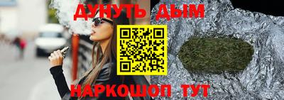 винт Гагарин