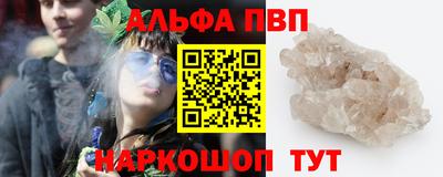 первитин Гатчина