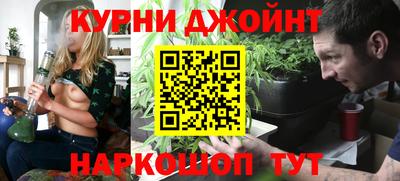 ешки Гай