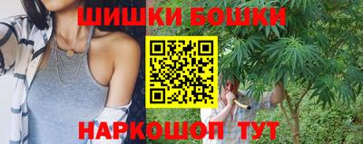 винт Гагарин