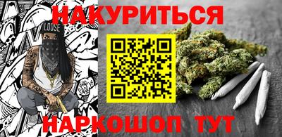 ешки Гай