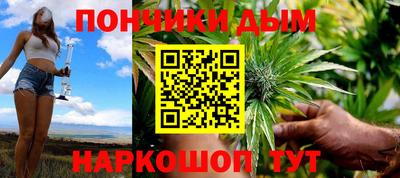 первитин Гатчина