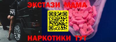 первитин Гатчина