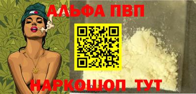ешки Гай