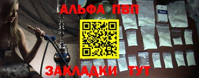ешки Гай