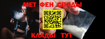 ешки Гай