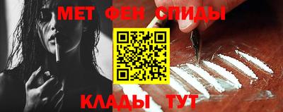 винт Гагарин