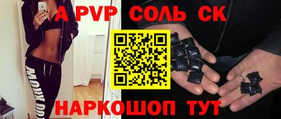 ешки Гай