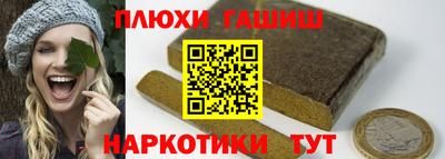 первитин Гатчина