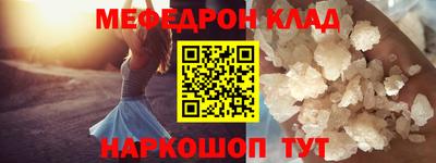 первитин Гатчина